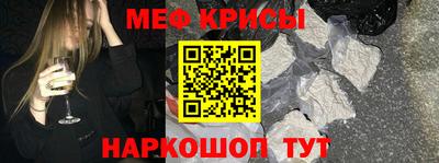 марки nbome Нарткала