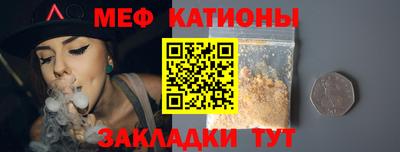марки nbome Нарткала