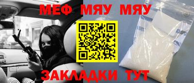 марки nbome Нарткала