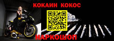 хмурый Наро-Фоминск
