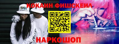хмурый Наро-Фоминск