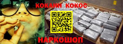 марки nbome Нарткала