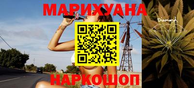 кокаин премиум Нальчик