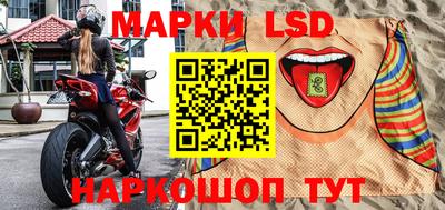 хмурый Наро-Фоминск