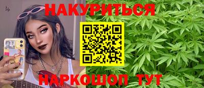 марки nbome Нарткала