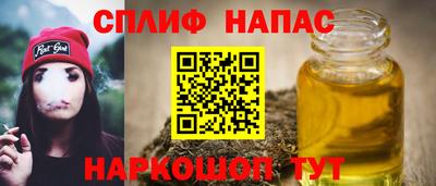 марки nbome Нарткала