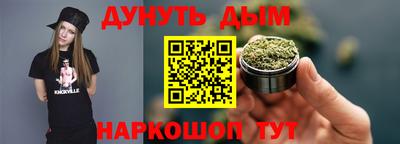 марки nbome Нарткала