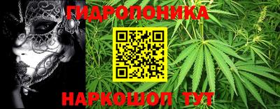 хмурый Наро-Фоминск