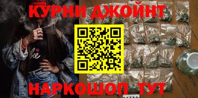 кокаин премиум Нальчик
