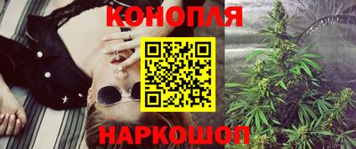 кокаин премиум Нальчик
