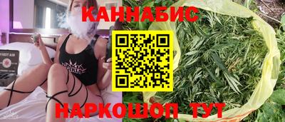 хмурый Наро-Фоминск