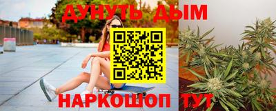 марки nbome Нарткала