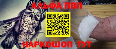 хмурый Наро-Фоминск
