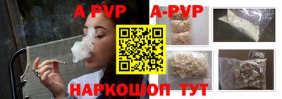 марки nbome Нарткала