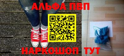 марки nbome Нарткала