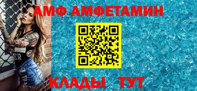 марки nbome Нарткала