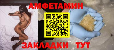 хмурый Наро-Фоминск