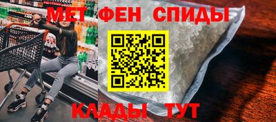 кокаин премиум Нальчик