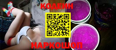 хмурый Наро-Фоминск