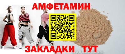 марки nbome Нарткала