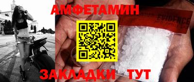 хмурый Наро-Фоминск