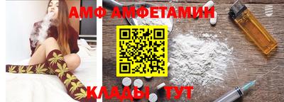 хмурый Наро-Фоминск