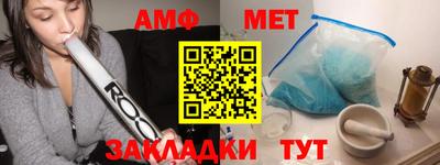 кокаин премиум Нальчик