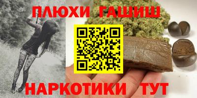 хмурый Наро-Фоминск