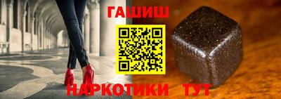марки nbome Нарткала