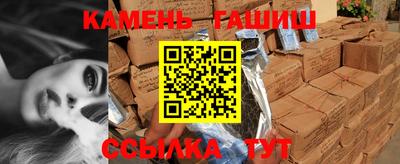 хмурый Наро-Фоминск