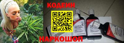 кокаин премиум Нальчик