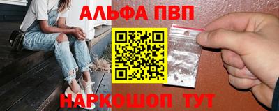 хмурый Наро-Фоминск