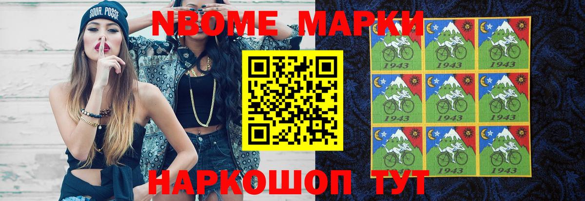 Лсд 25 экстази кислота  LSD-25 экстази ecstasy  Туапсе  Лсд 25 экстази  блэк спрут tor  Вход с VPN 